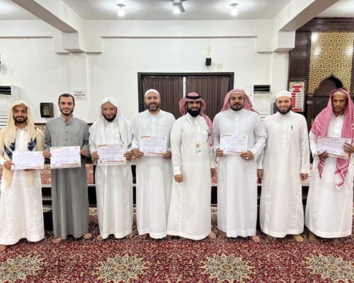 ختام حلقات ١٤٤٦هـ