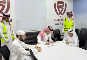 مسابقة رتل